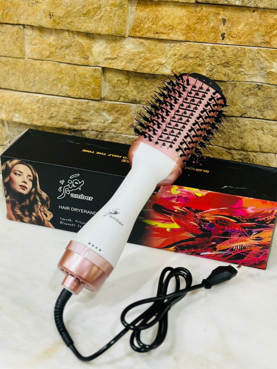 BrushGlow™ Brosse Séchoir 2en1
