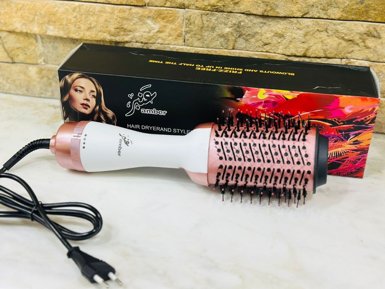 BrushGlow™ Brosse Séchoir 2en1