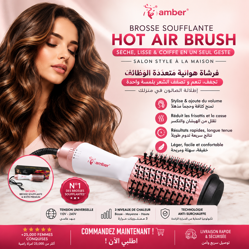 BrushGlow™ Brosse Séchoir 2en1
