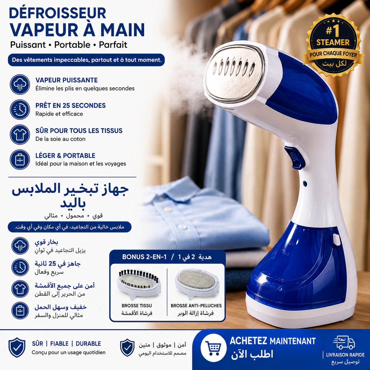 SteamPro™ 1200W Fer a repasse
